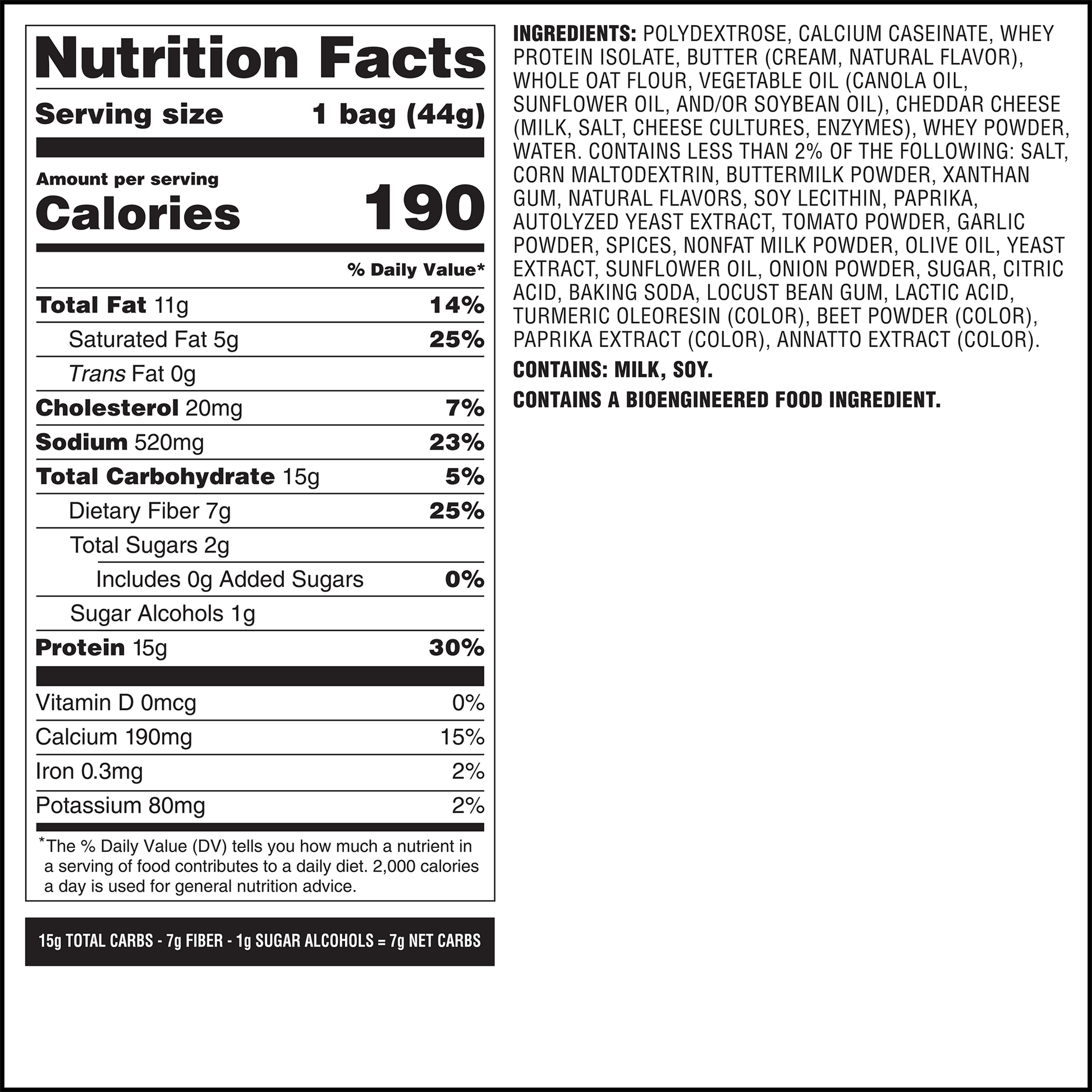 spicy-cheddar-cheese-crackers-g0 qst-014002-spicy-cheddar-cheese-crackers_7.png