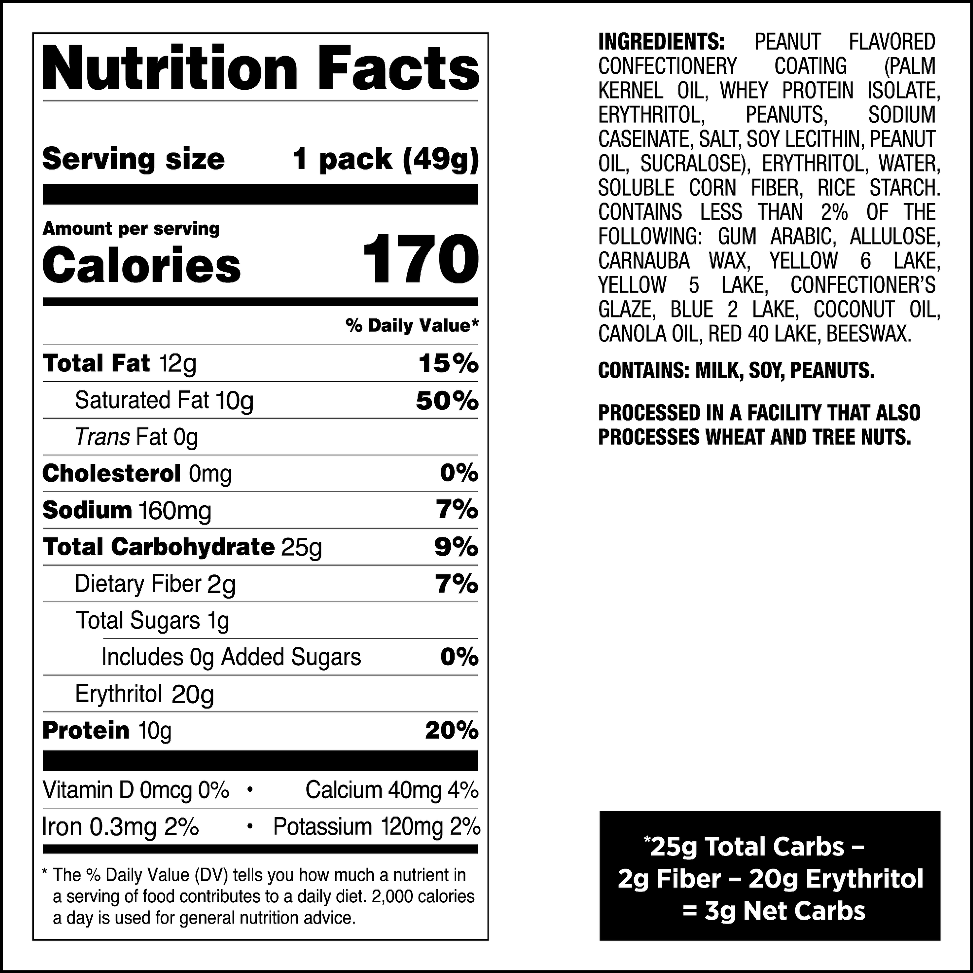 peanut-butter-coated-candies-s2 qst-015276-peanut-butter-coated-candies_4.png
